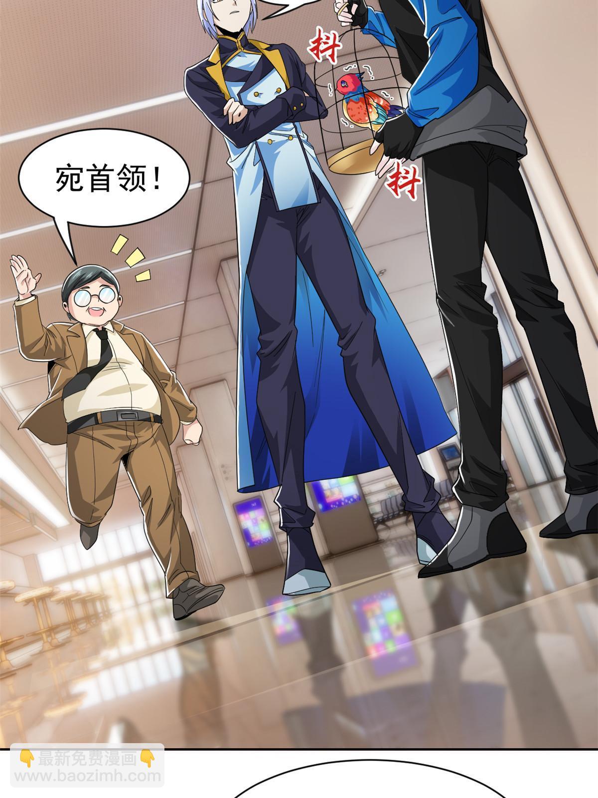 164 为了人类，难道不对？(1/2)-第166话