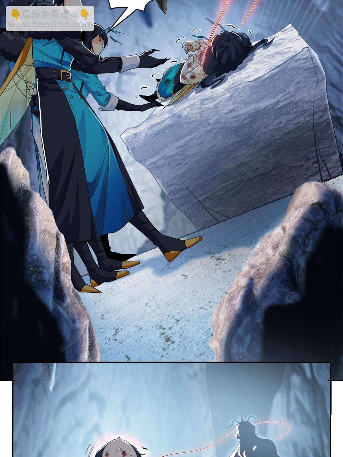 166 为了人类？为了复仇？(1/2)-第168话
