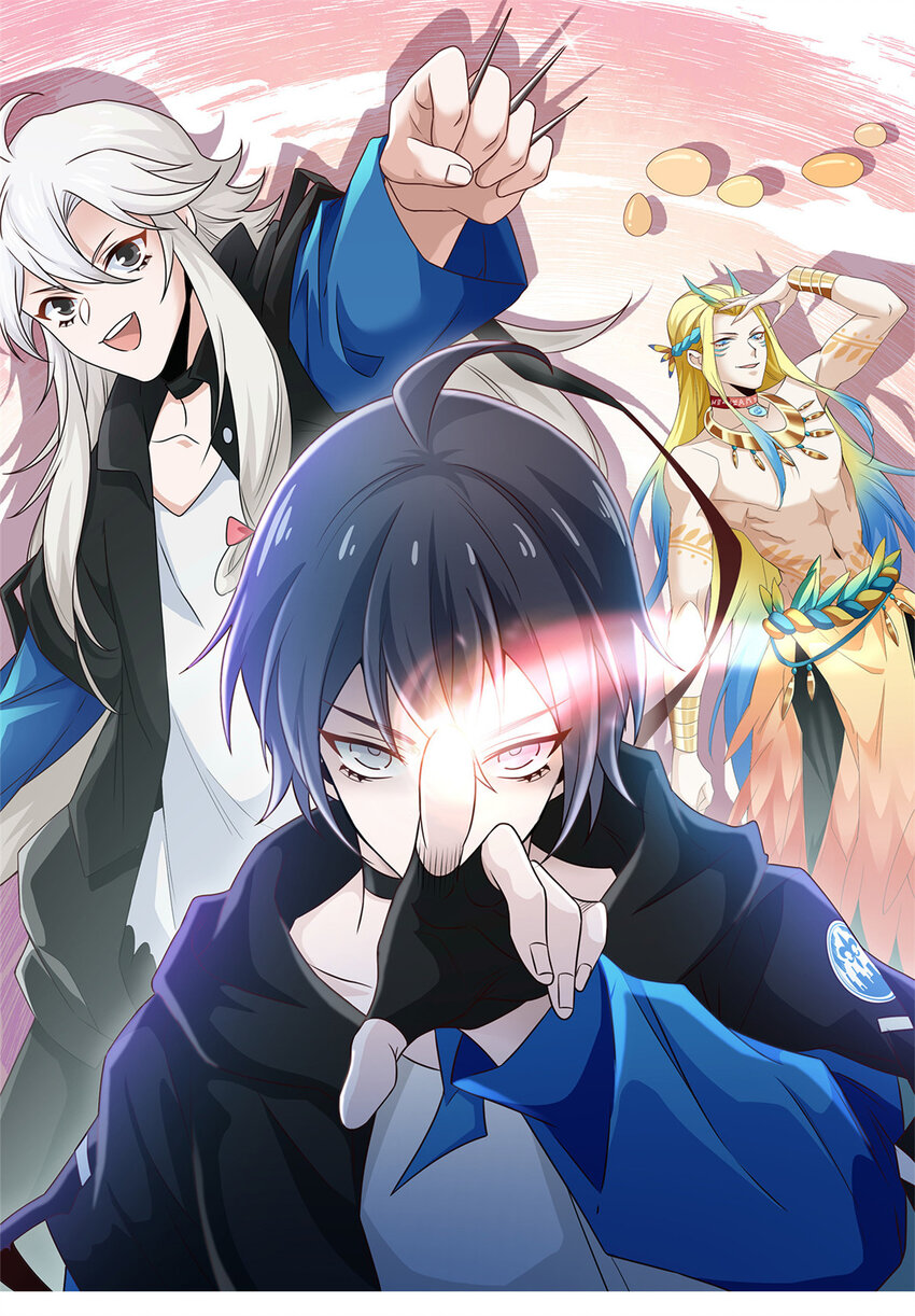 170 保命秘法，一生一次-第172话