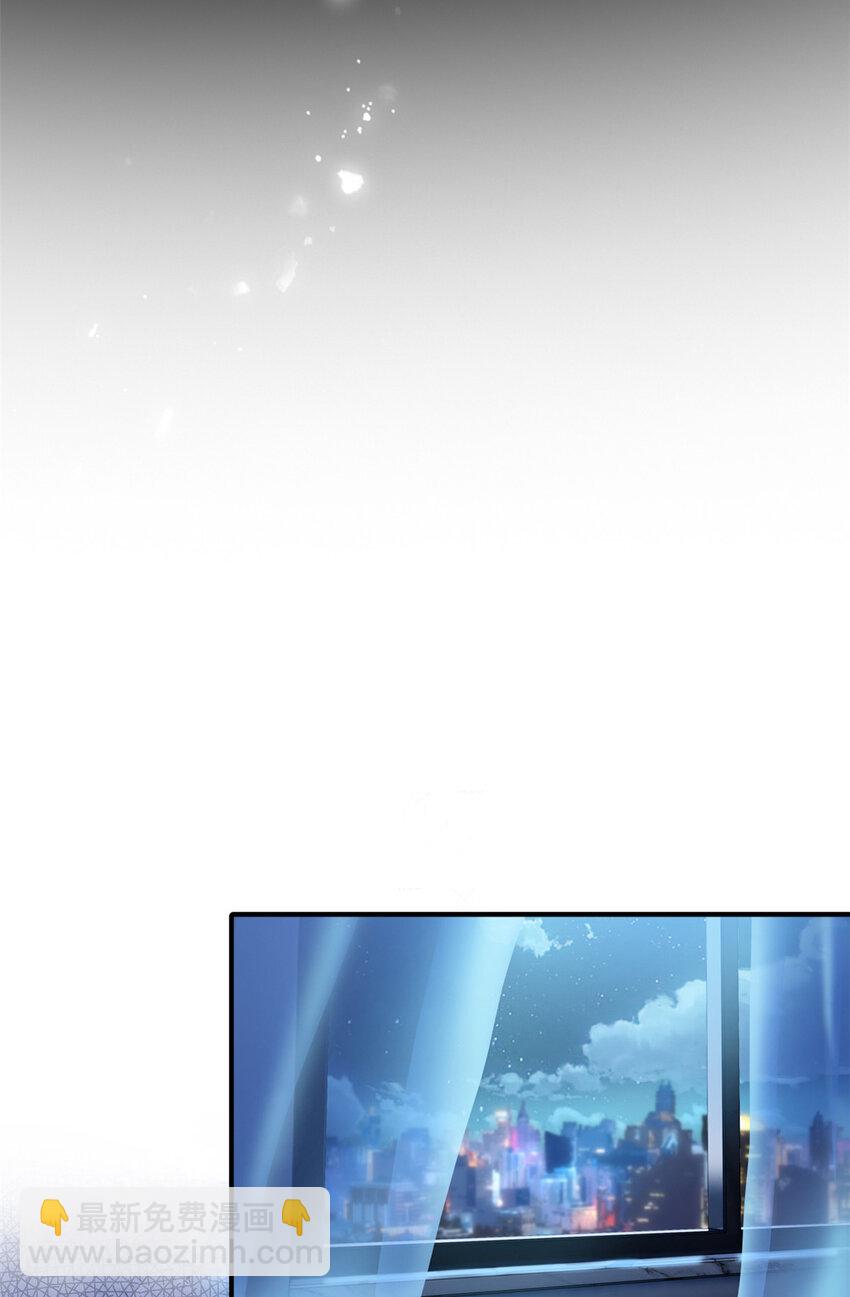 172 被针扎晕，真的强吗？-第174话