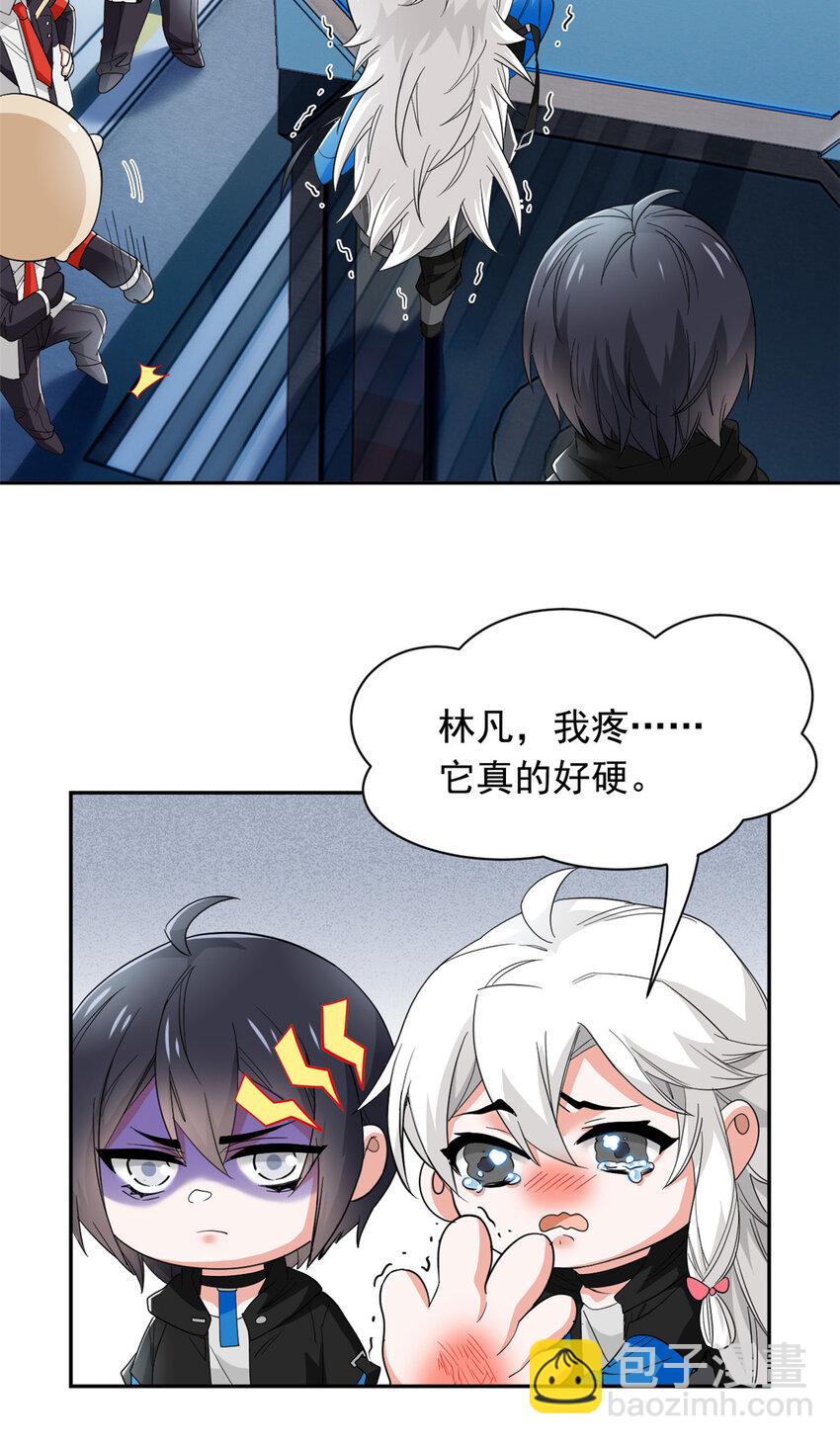 174 想要回家，但是被卖？-第176话