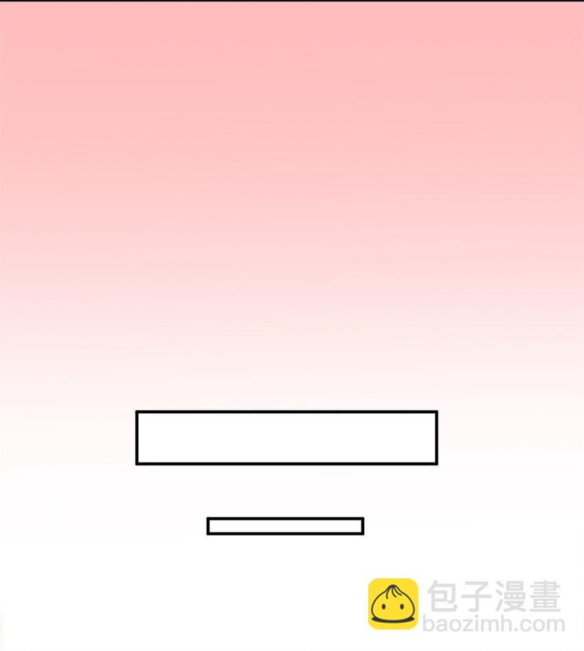 176 欢迎回家，哦后悔了-第178话