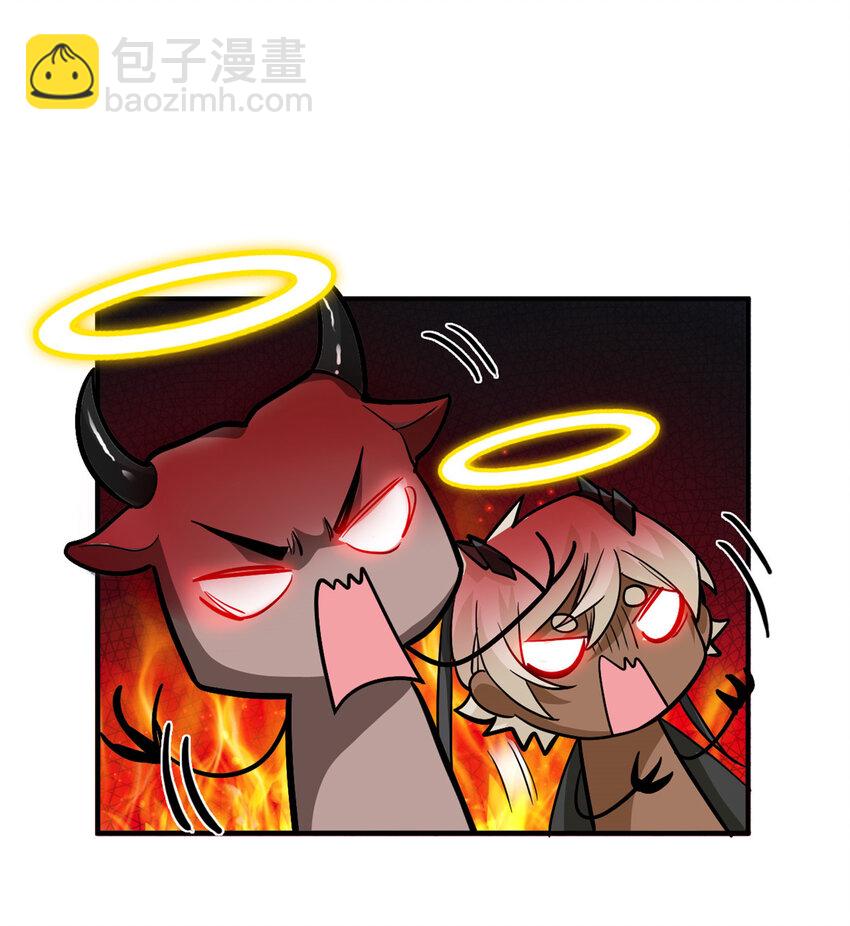 178 镇国之鸡，苍澜羽皇(1/2)-第180话