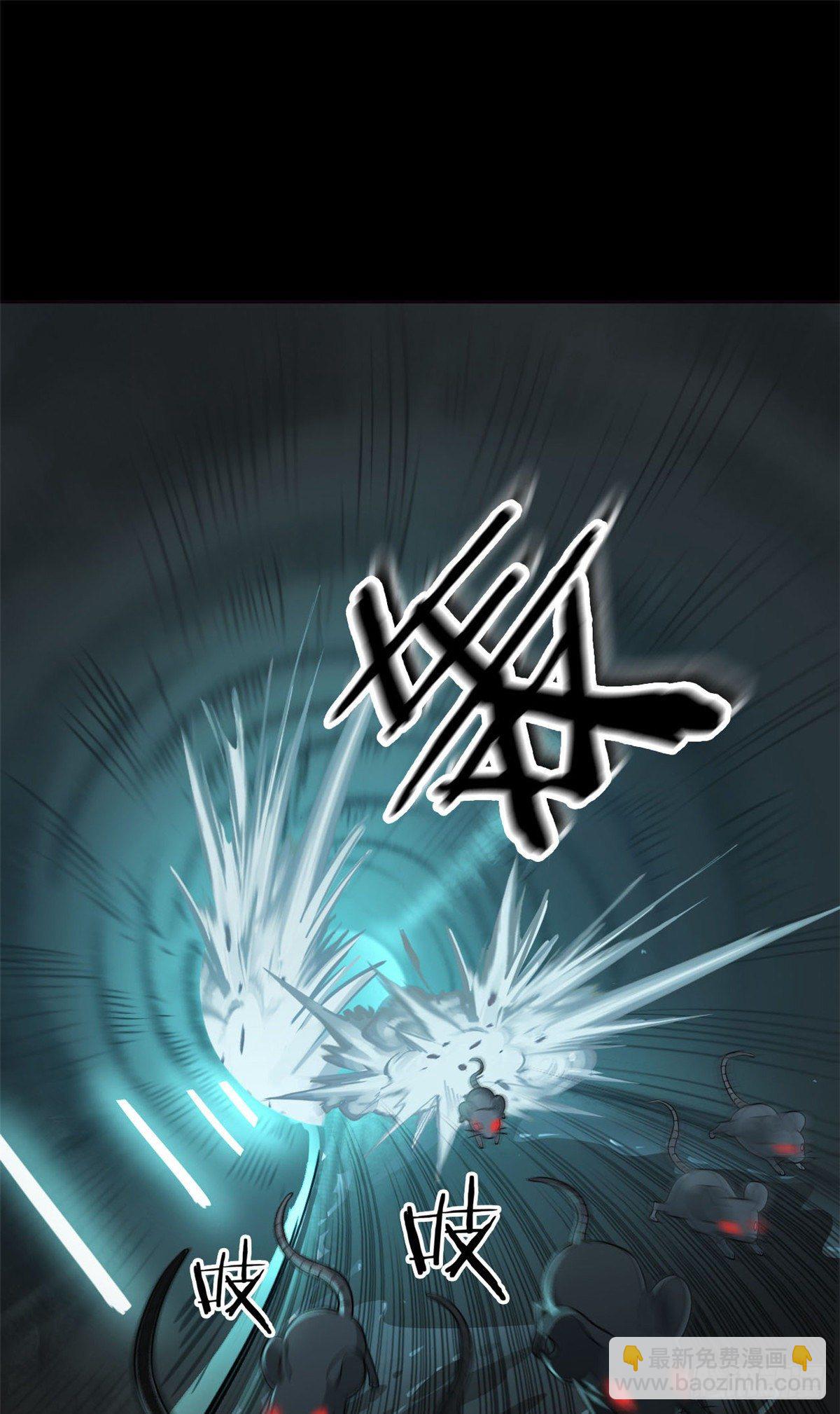 18 香樱与她的队友们(1/2)-第20话