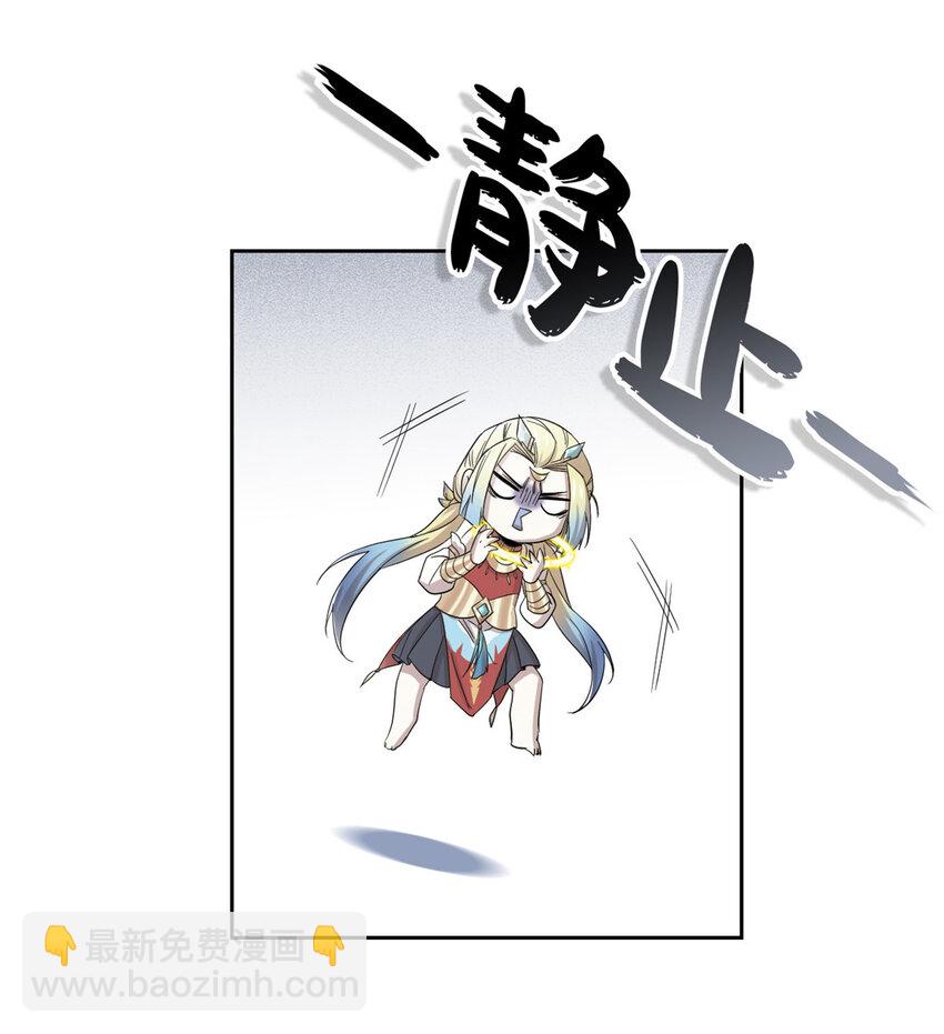 186 不是母鸡！不要叫我！-第188话