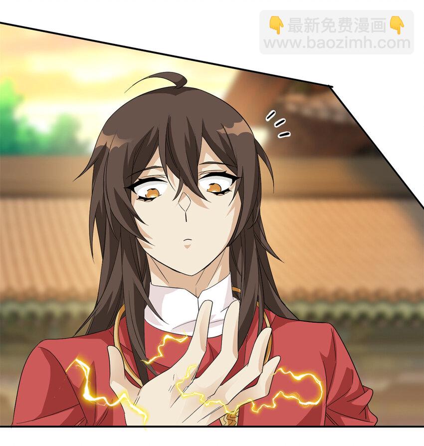188 母鸡死了？凡凡生气-第190话