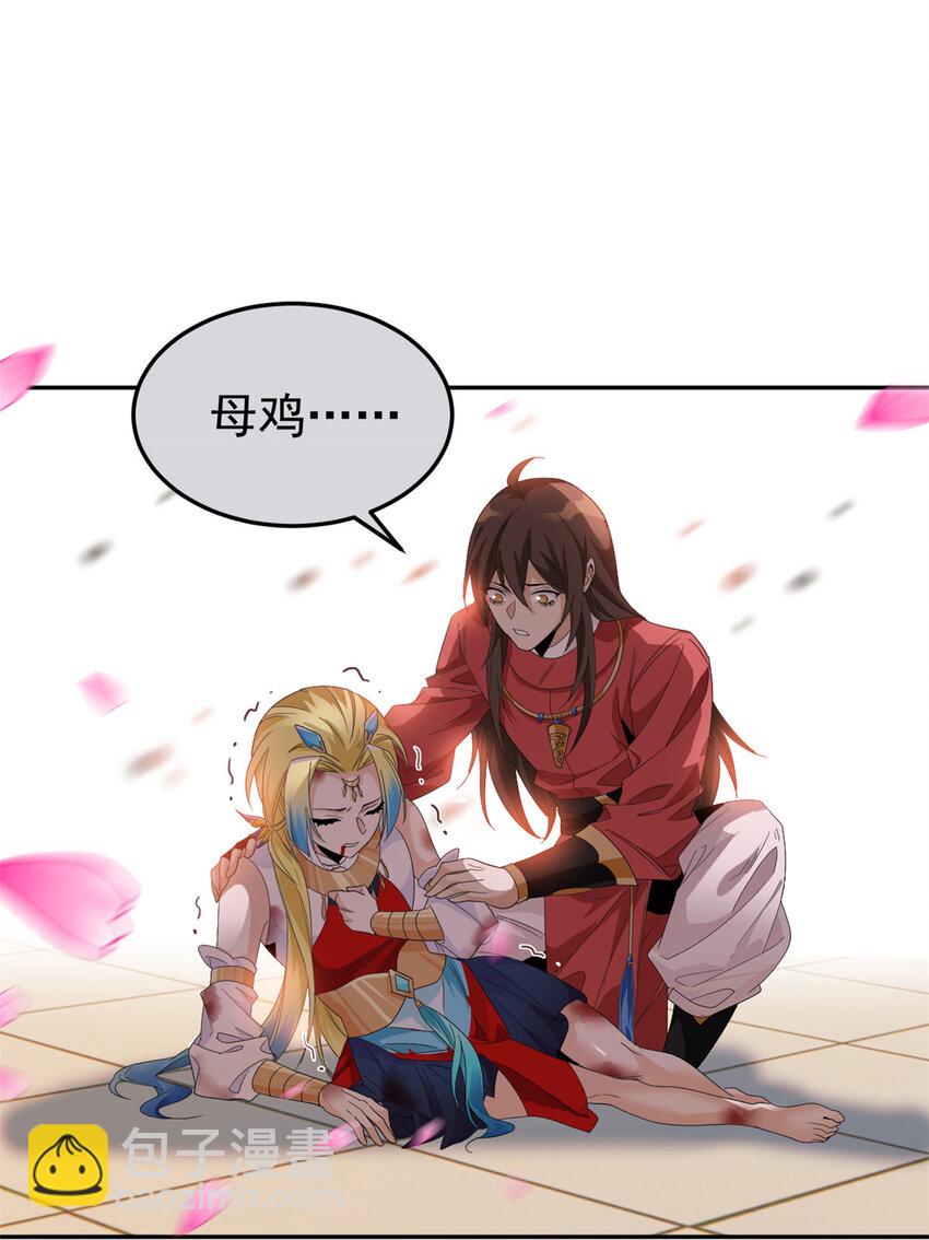 188 母鸡死了？凡凡生气-第190话