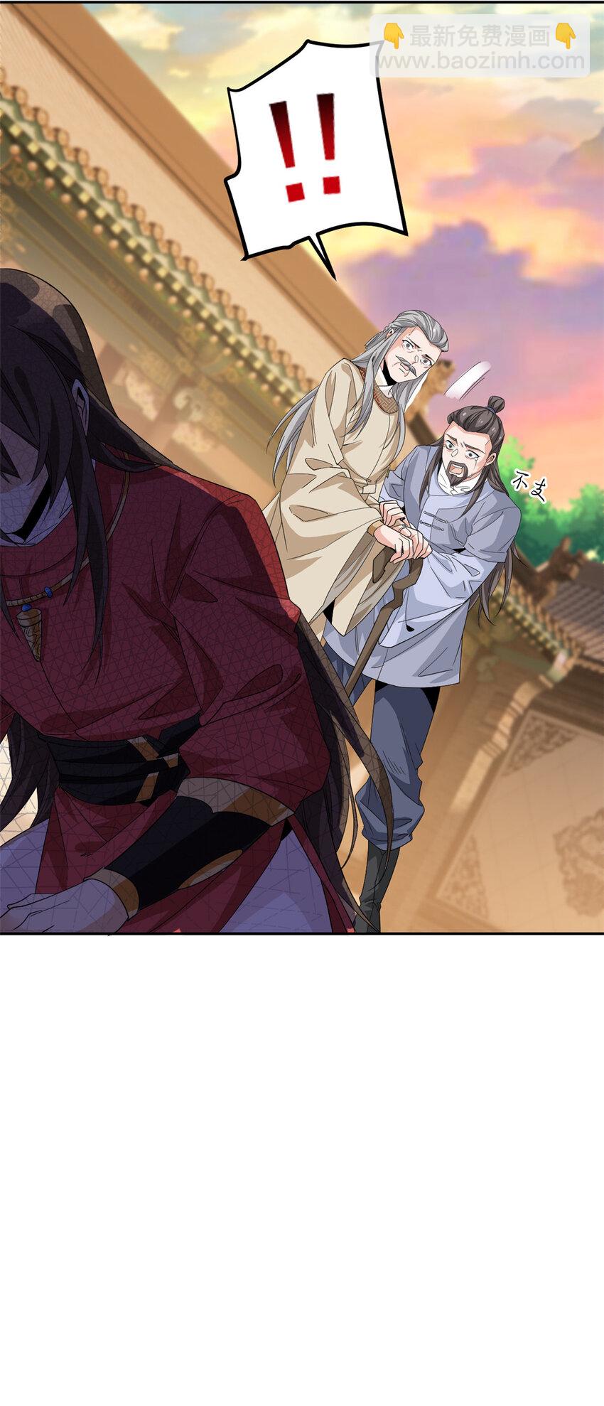 188 母鸡死了？凡凡生气-第190话