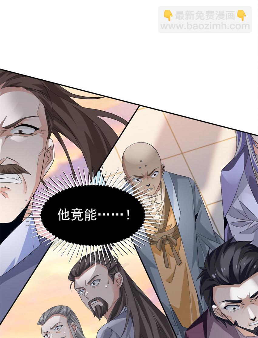 188 母鸡死了？凡凡生气-第190话