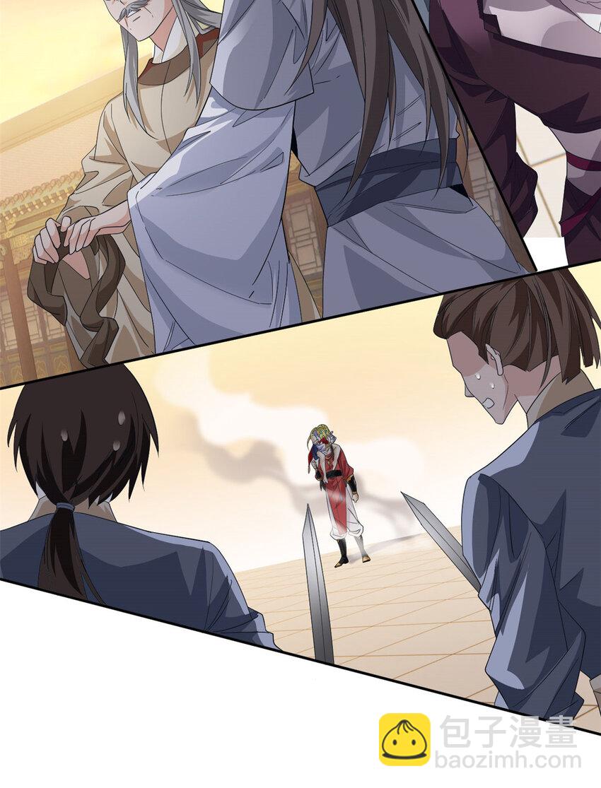 188 母鸡死了？凡凡生气-第190话