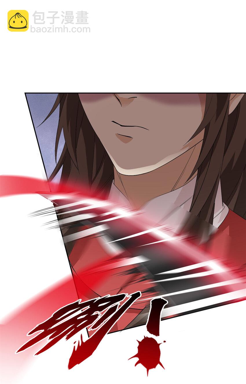 190 还会有蛋！死也挺好-第192话