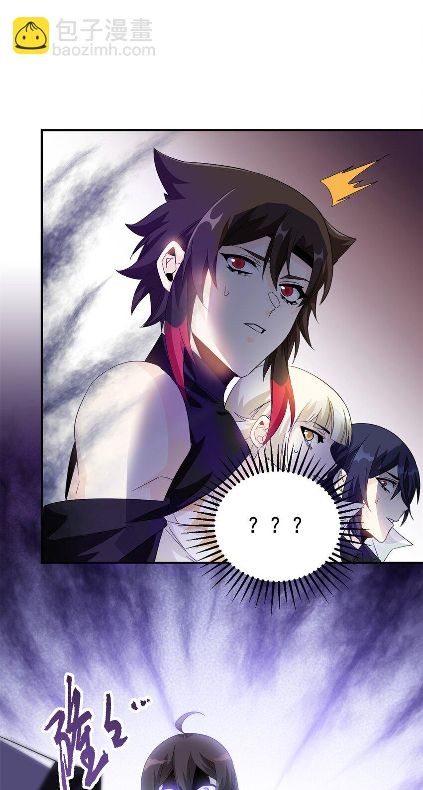192 未来师母，别选错人！(1/2)-第194话