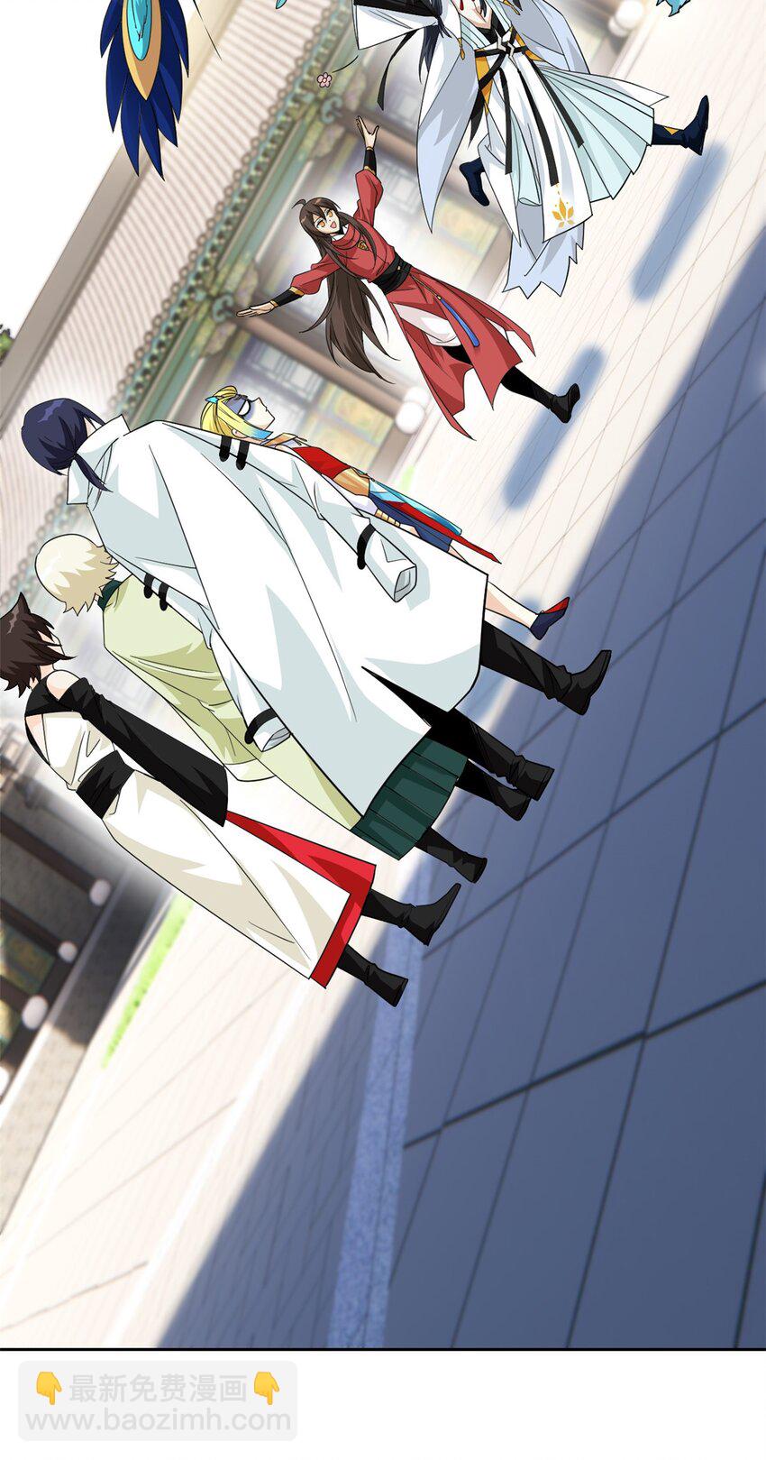 200 为了师父，我们好难！-第202话