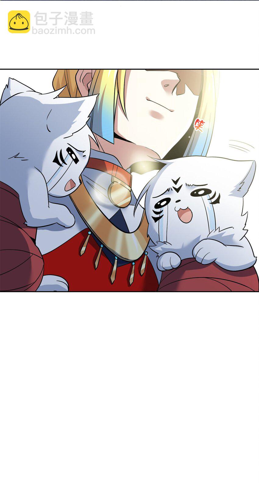 200 为了师父，我们好难！-第202话