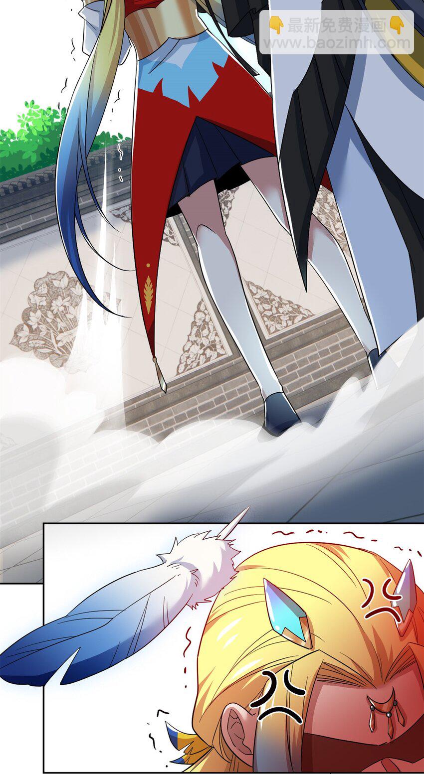 202 人形来娶，血魔出世(1/2)-第204话