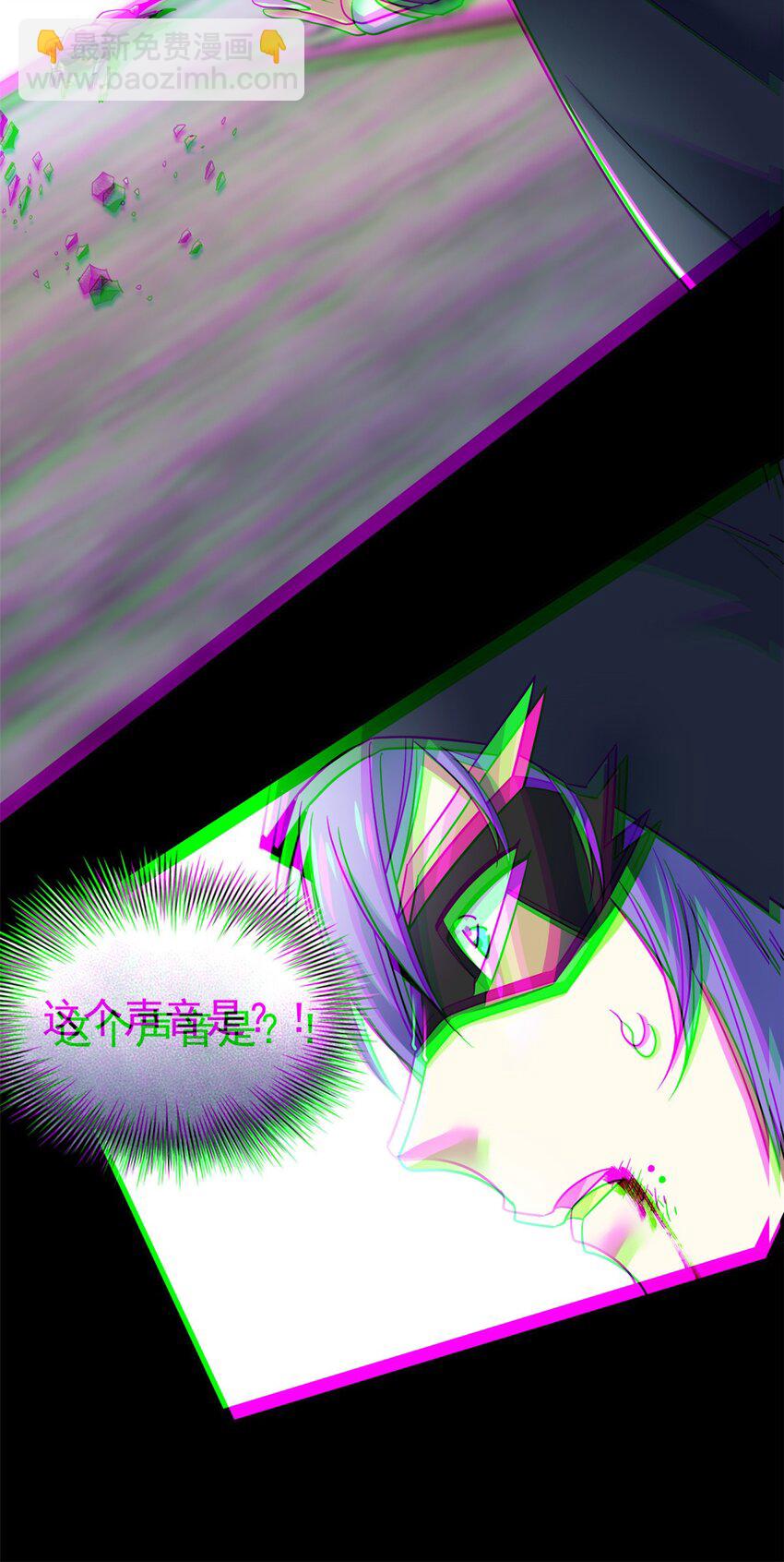 202 人形来娶，血魔出世(1/2)-第204话