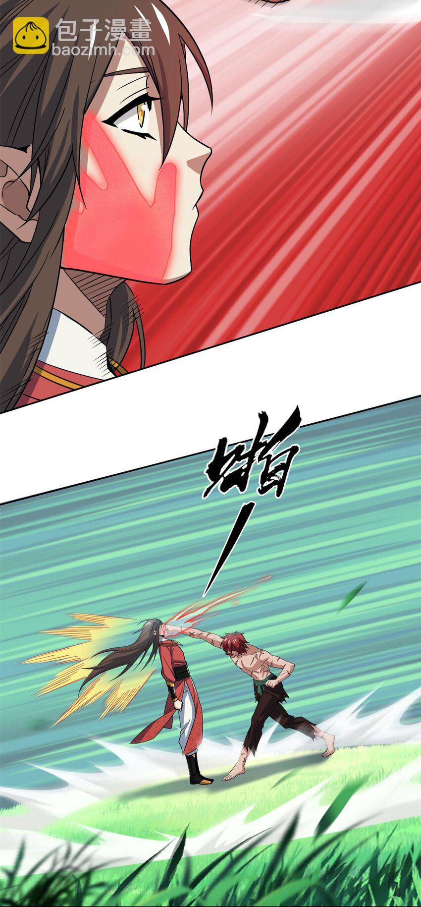 204 叫你打我，没让打死！-第206话