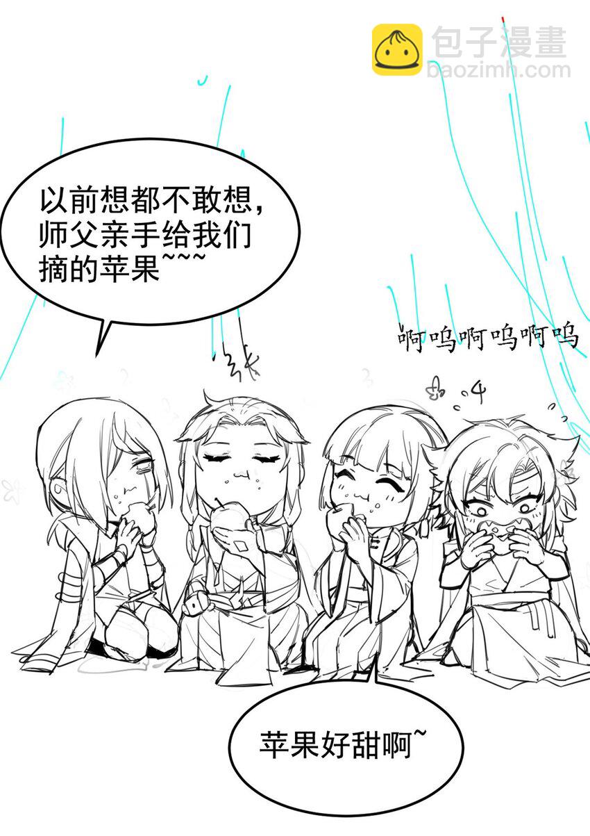 204 叫你打我，没让打死！-第206话