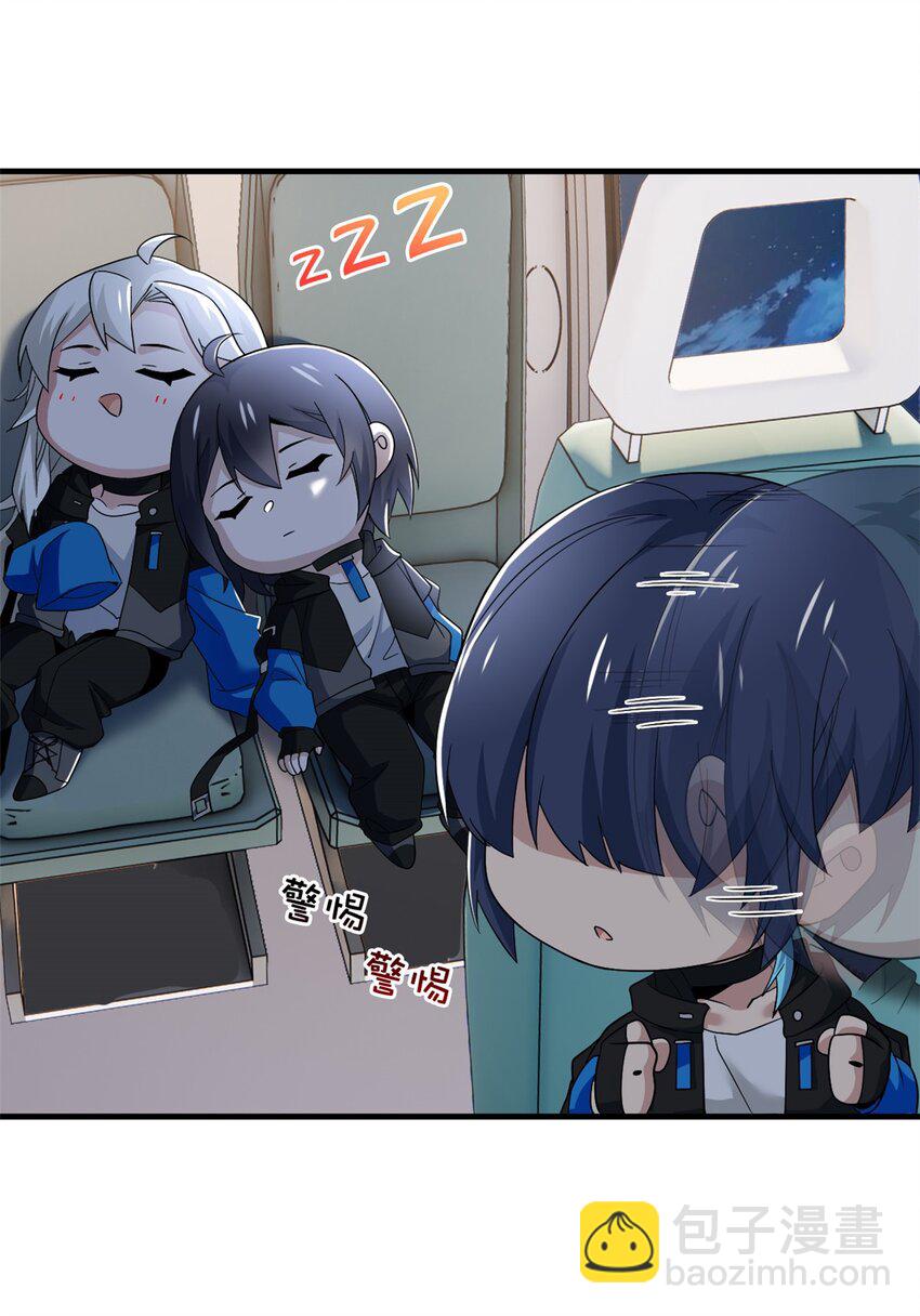 210 狗王认证，比我更狗！-第212话