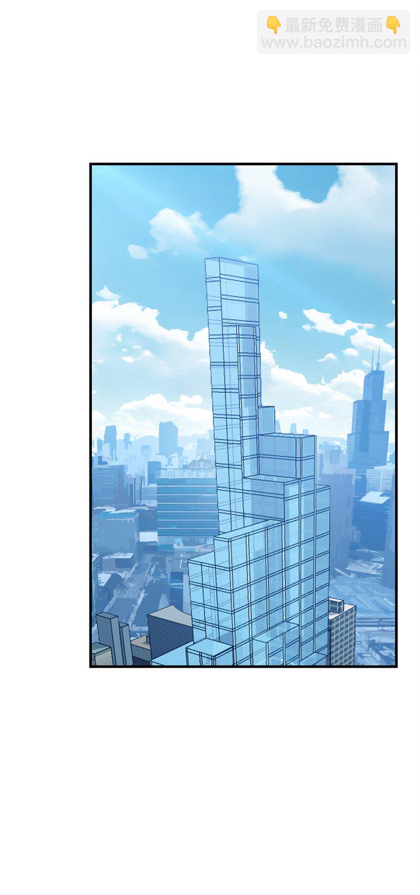 210 狗王认证，比我更狗！-第212话