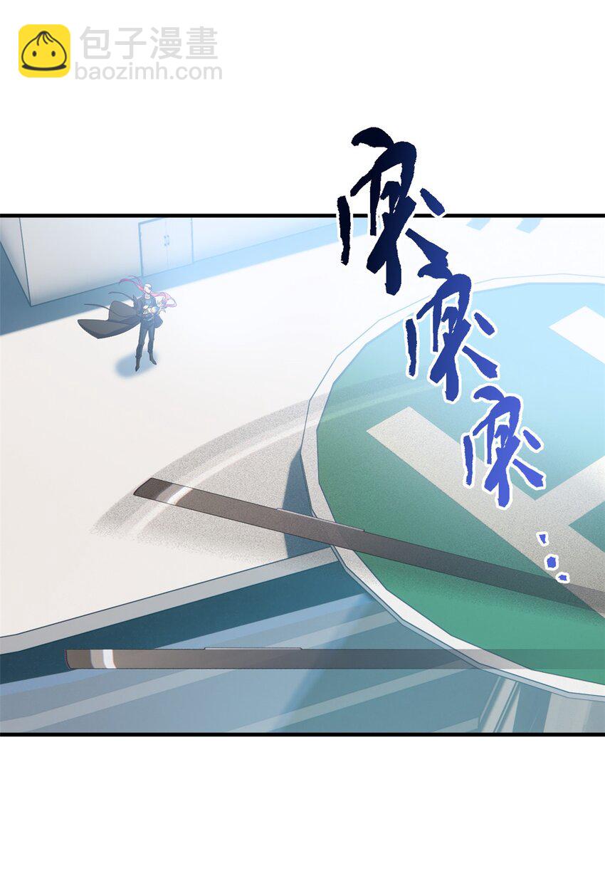210 狗王认证，比我更狗！-第212话