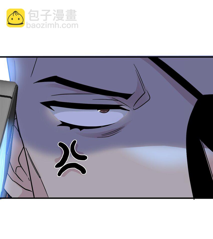 210 狗王认证，比我更狗！-第212话