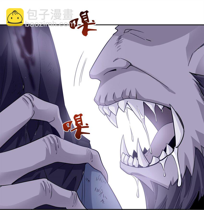 214 吃多不胖，你心动吗？(1/2)-第216话