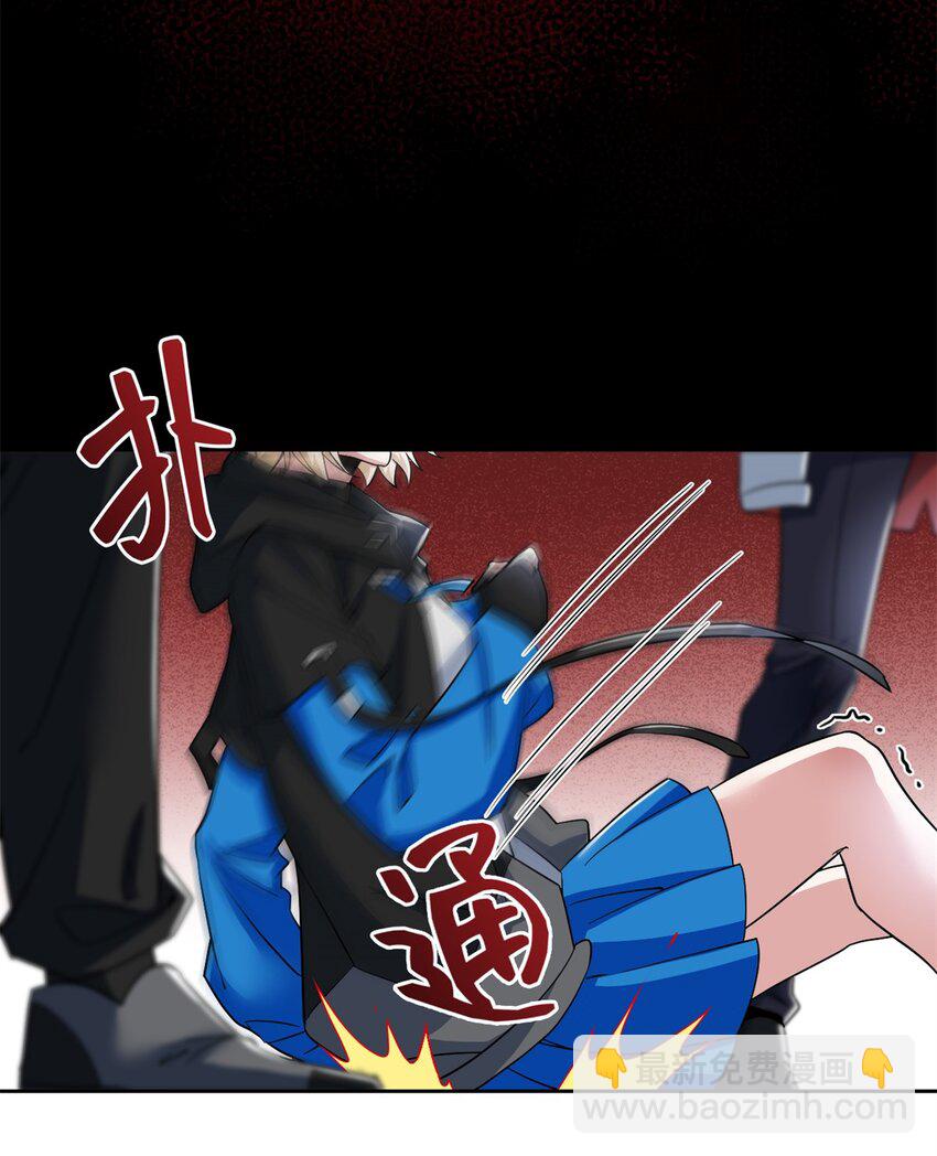 214 吃多不胖，你心动吗？(1/2)-第216话
