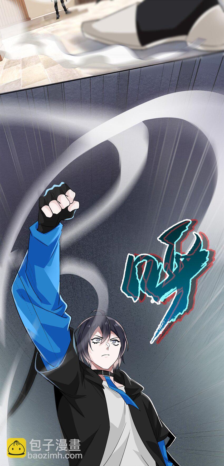 216 别打我了！快去救爹-第218话