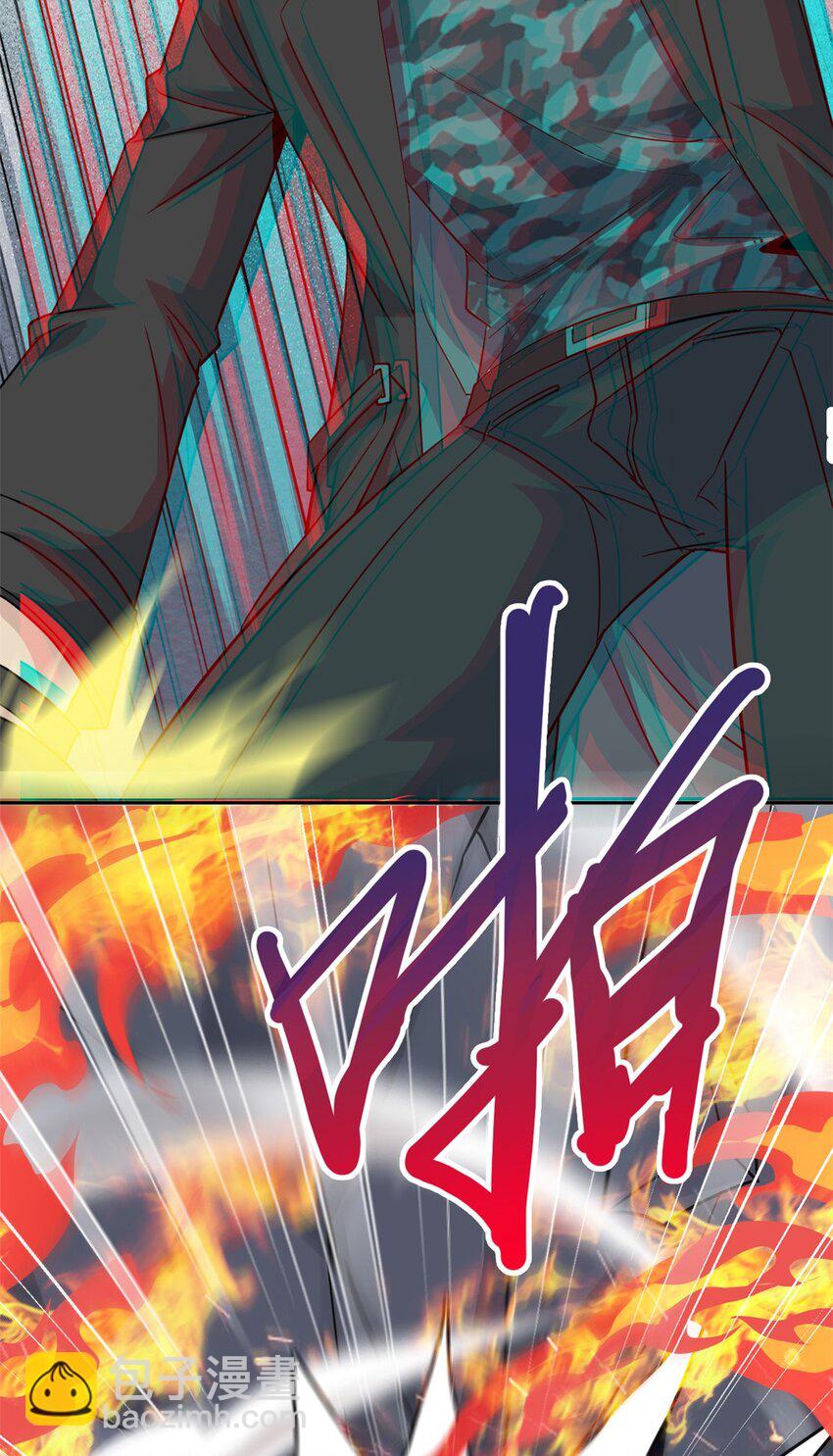 218 想弄死你，叛徒之鸡(1/2)-第220话