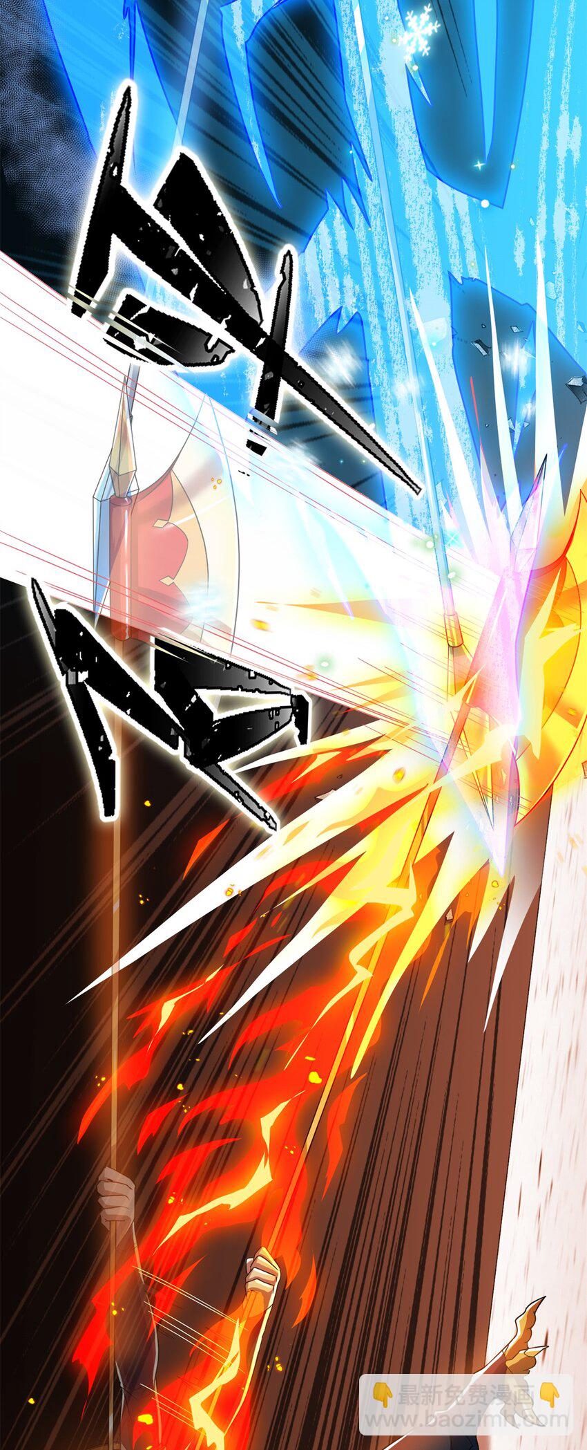 221 妖王救鸡，王妃看我！(1/2)-第224话