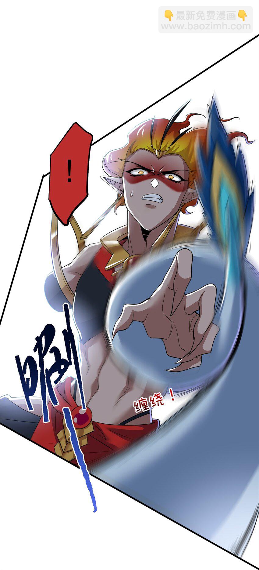 223 心脏为源，冰封则亡-第226话