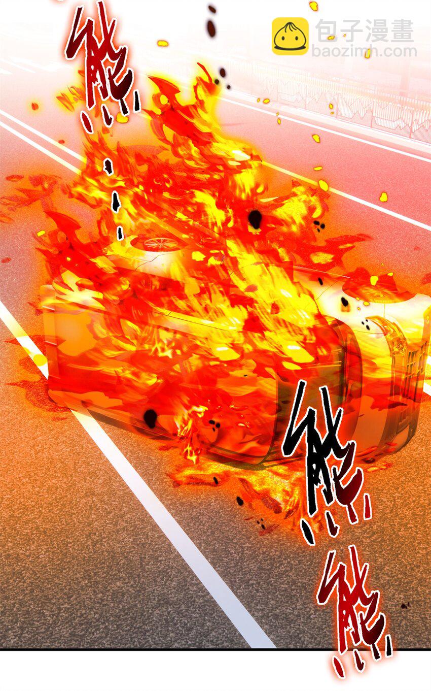 223 心脏为源，冰封则亡-第226话