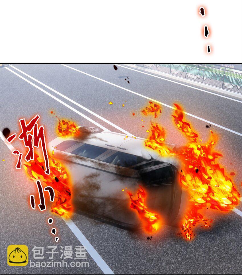 223 心脏为源，冰封则亡-第226话