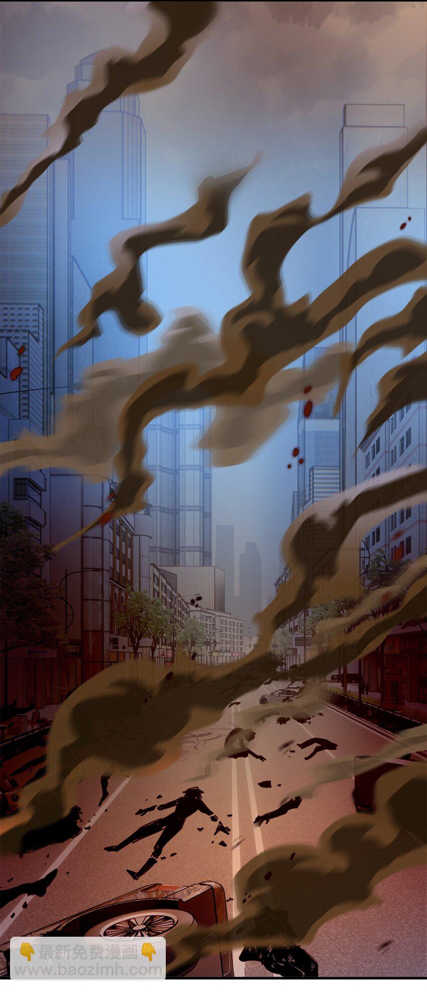 223 心脏为源，冰封则亡-第226话
