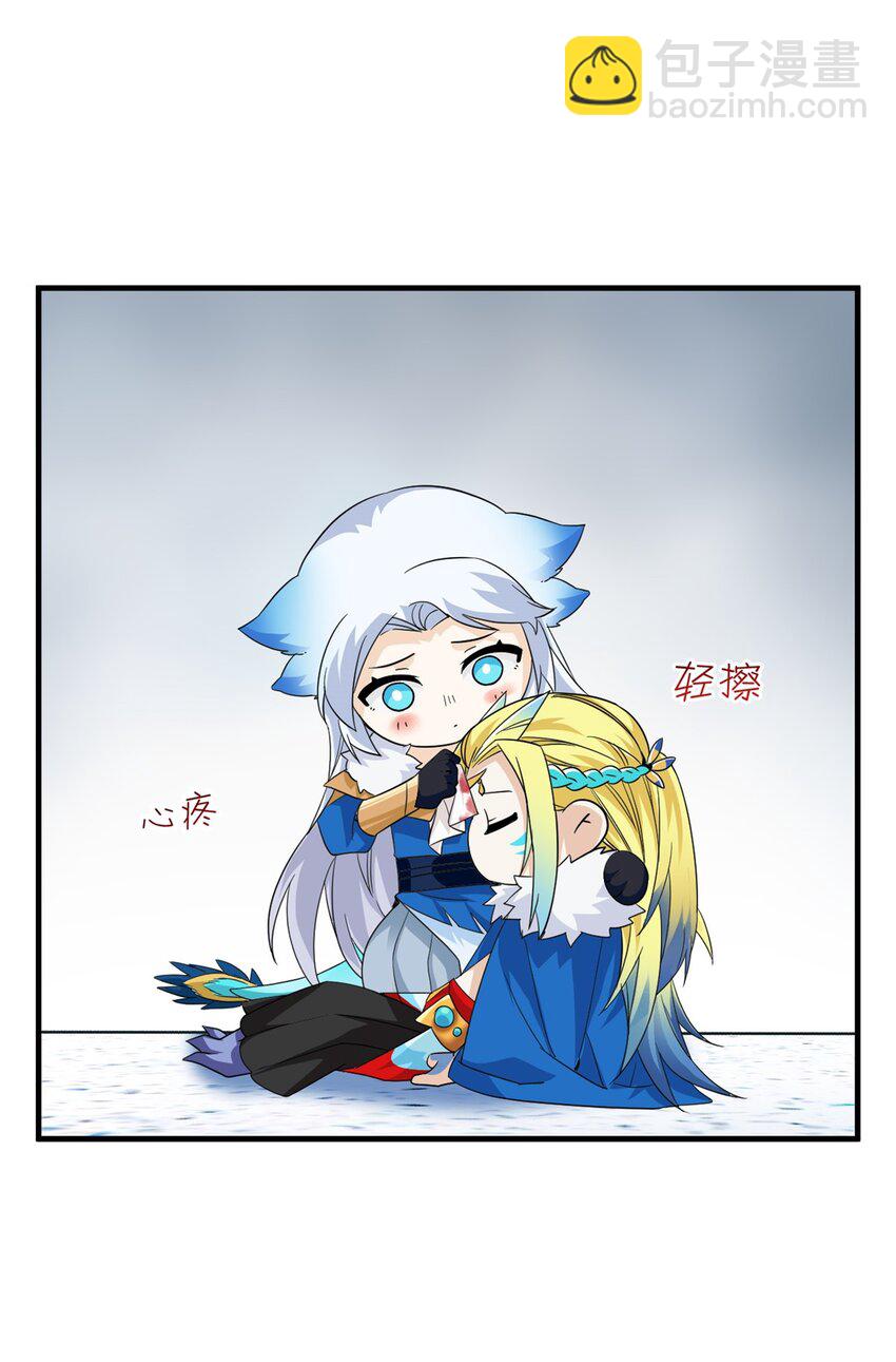 227 我是公鸡，可爱火鸟(1/2)-第230话