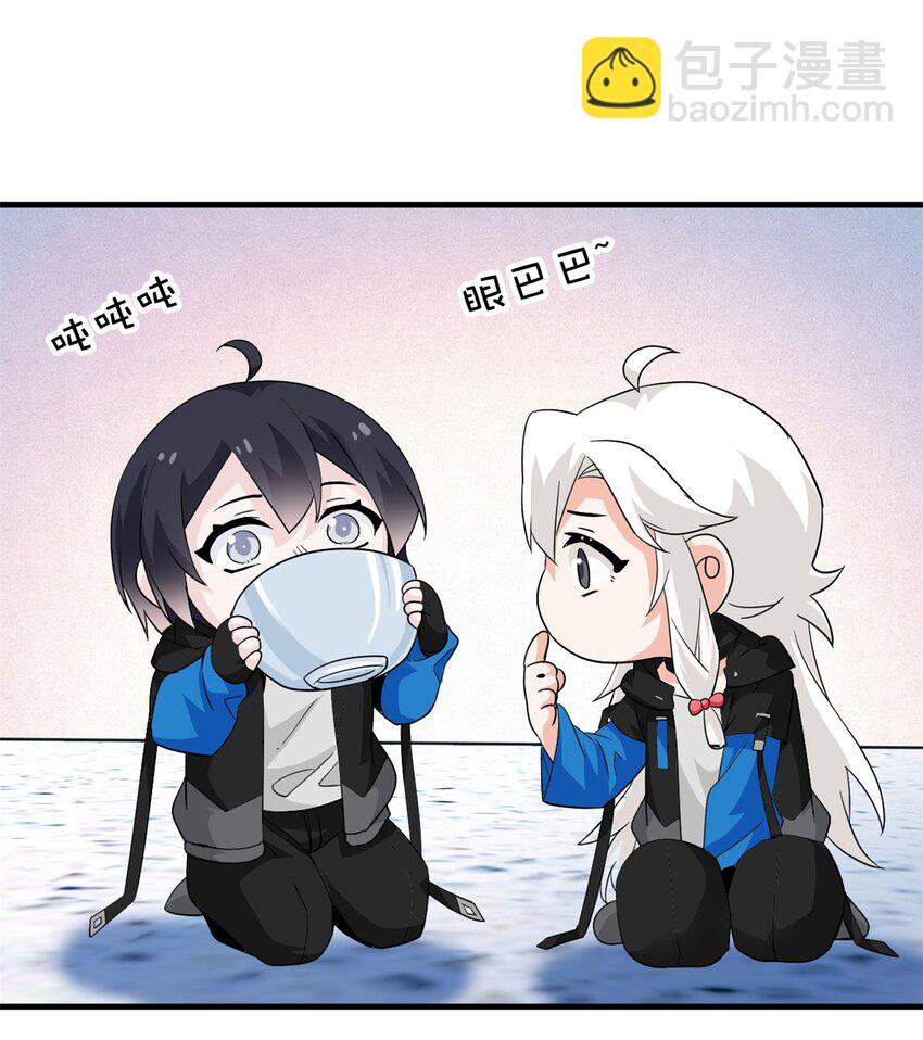 227 我是公鸡，可爱火鸟(1/2)-第230话