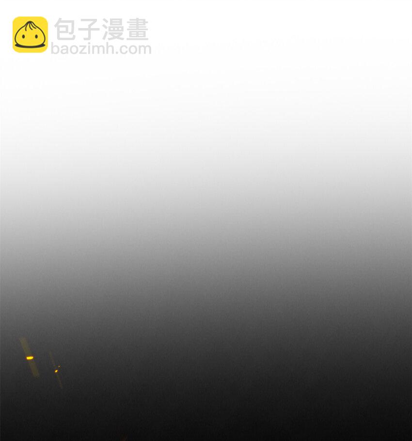 231 老张夸我，&ldquo;真&rdquo;开心啊(1/2)-第234话