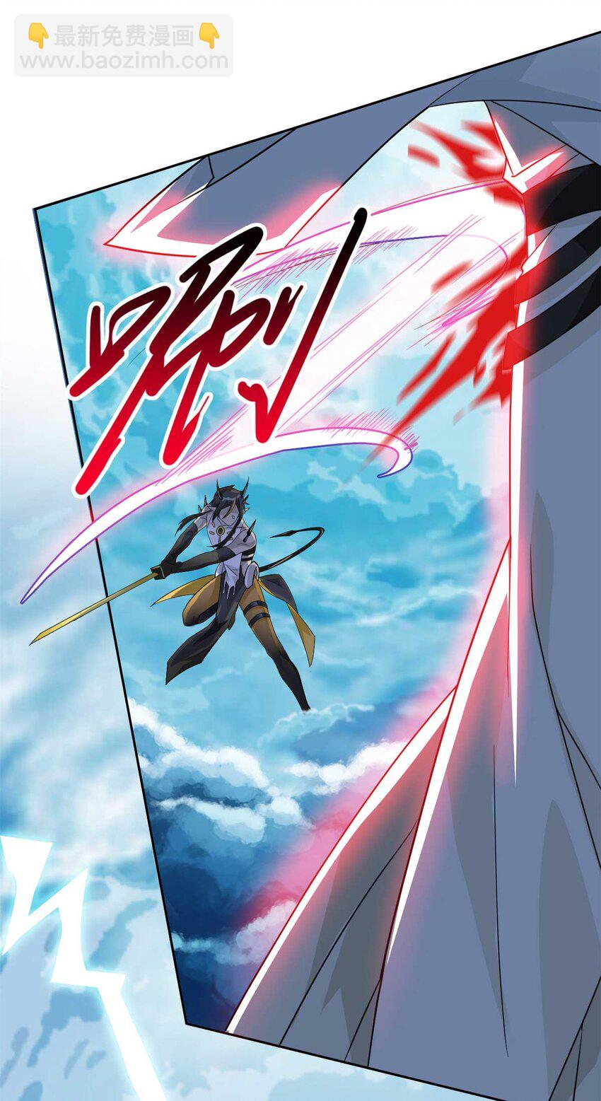 232 之后梦我，帮你打死-第236话