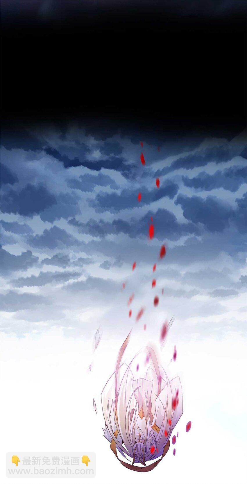 232 之后梦我，帮你打死-第236话