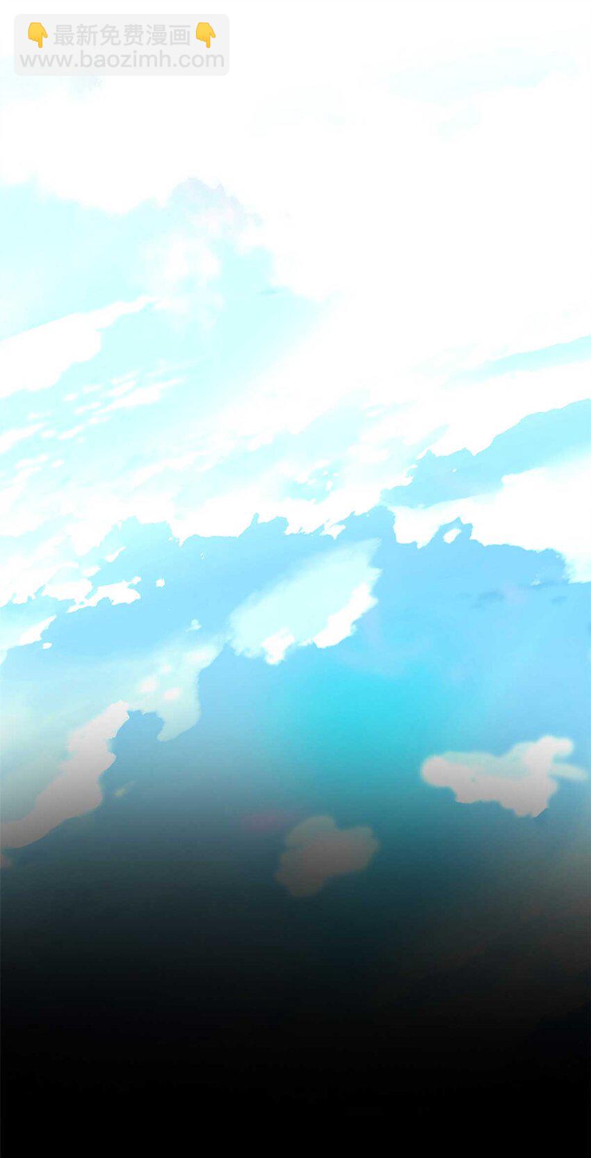 232 之后梦我，帮你打死-第236话