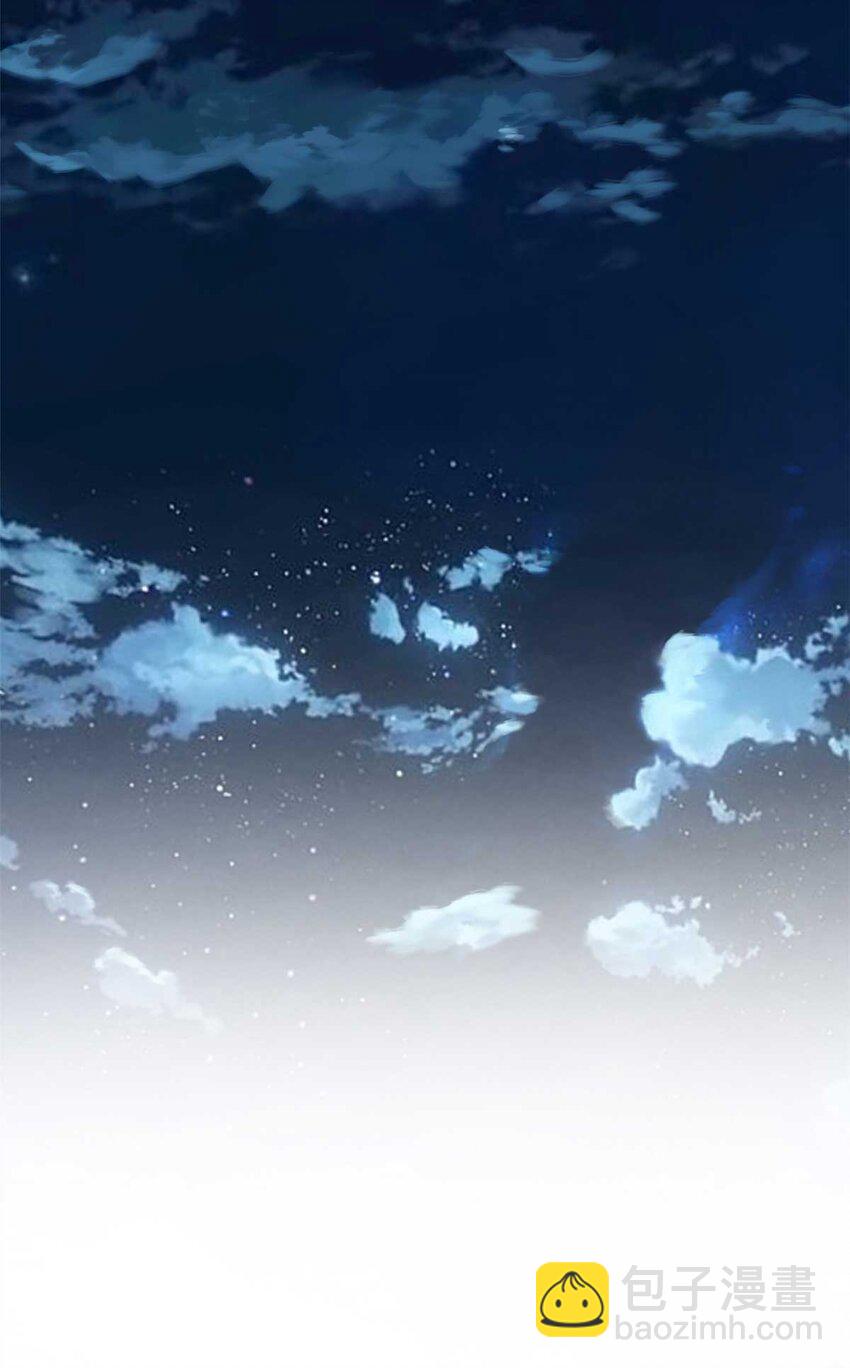 232 之后梦我，帮你打死-第236话