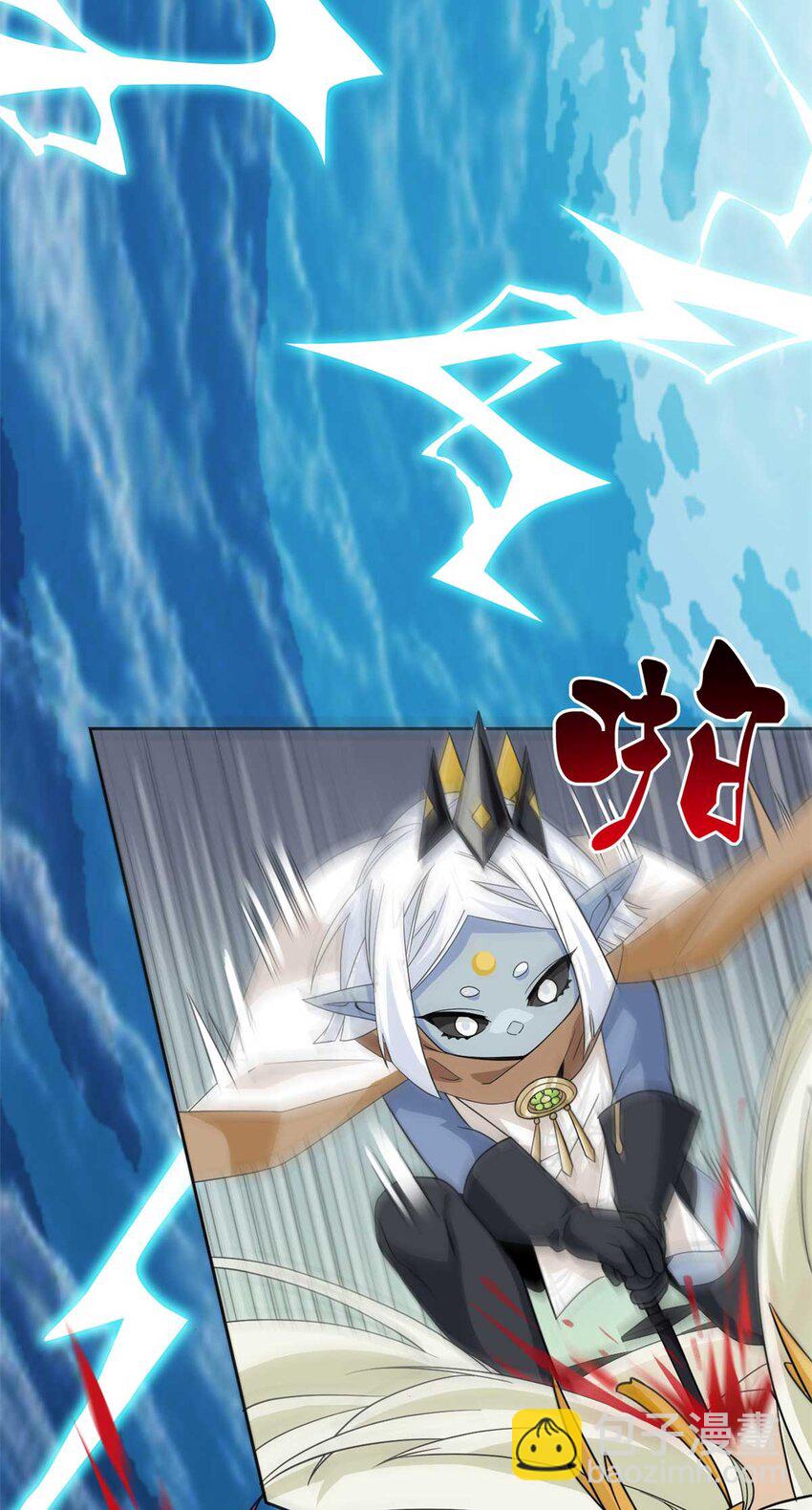 232 之后梦我，帮你打死-第236话