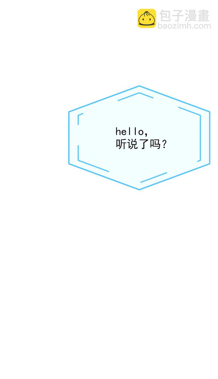 235 人类战线，各国统御-第240话