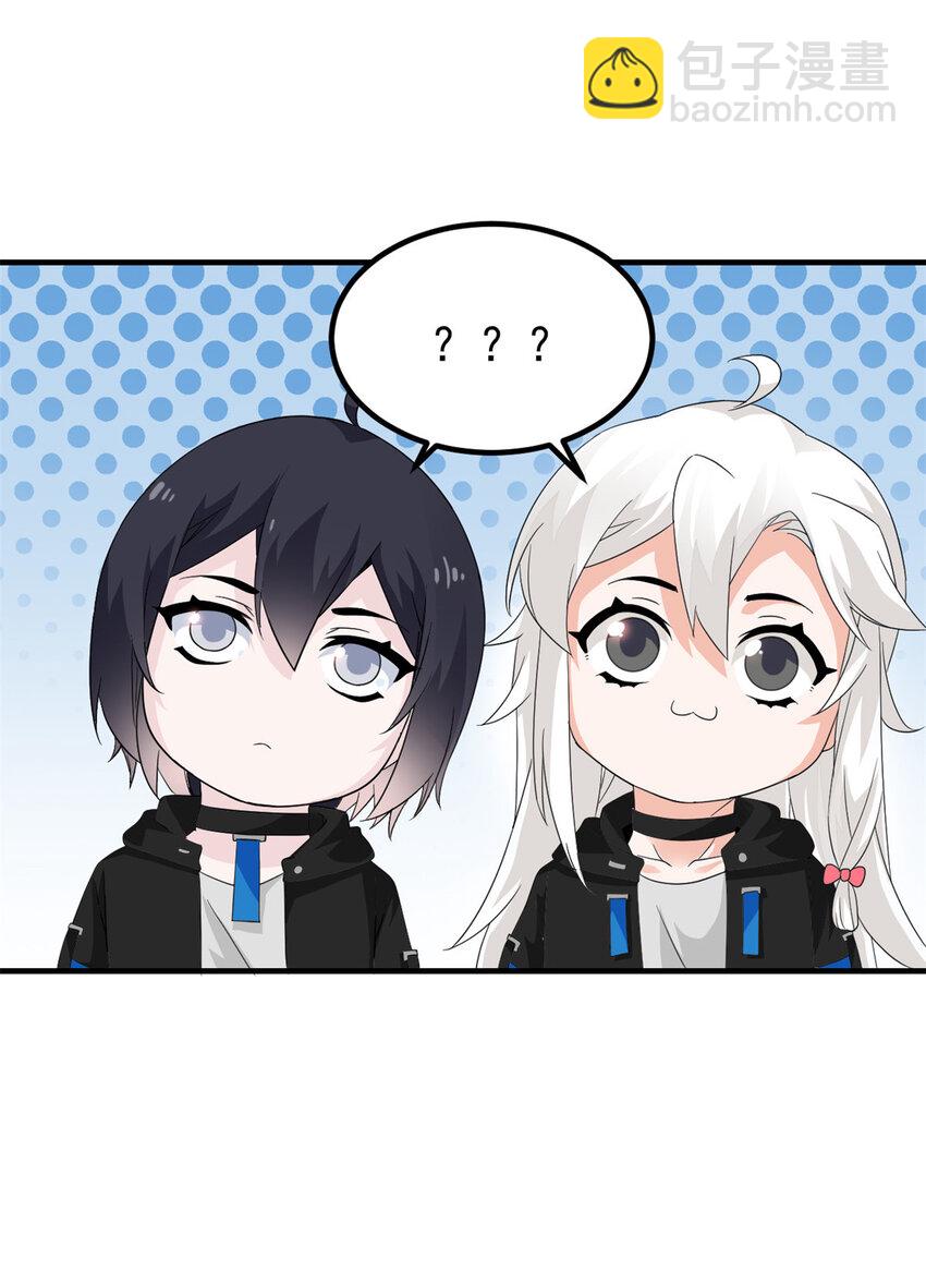 237 下个蛋玩？我有病啊！-第242话