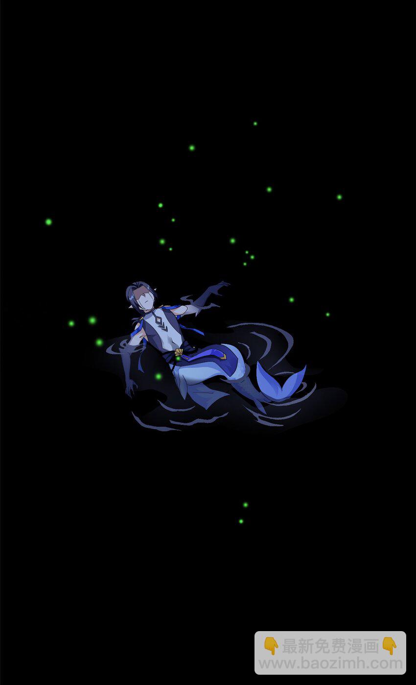 243 龙鳞圣甲，绝对防御(1/2)-第248话