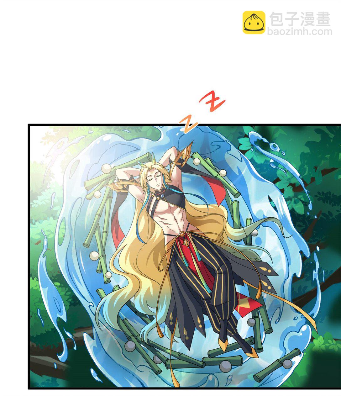 247 他是林凡，不会打我-第252话