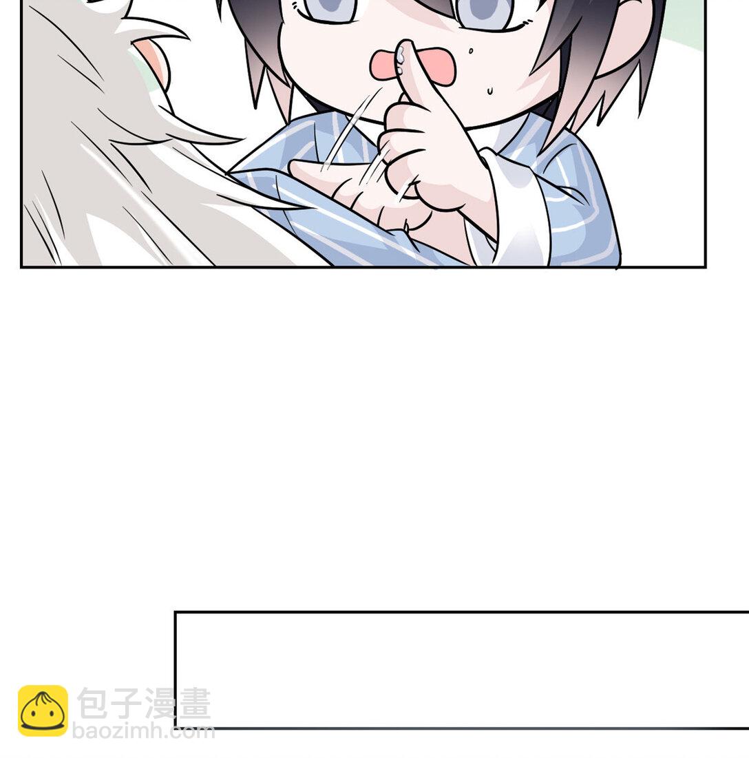 249 老张的表，林凡的恶-第254话