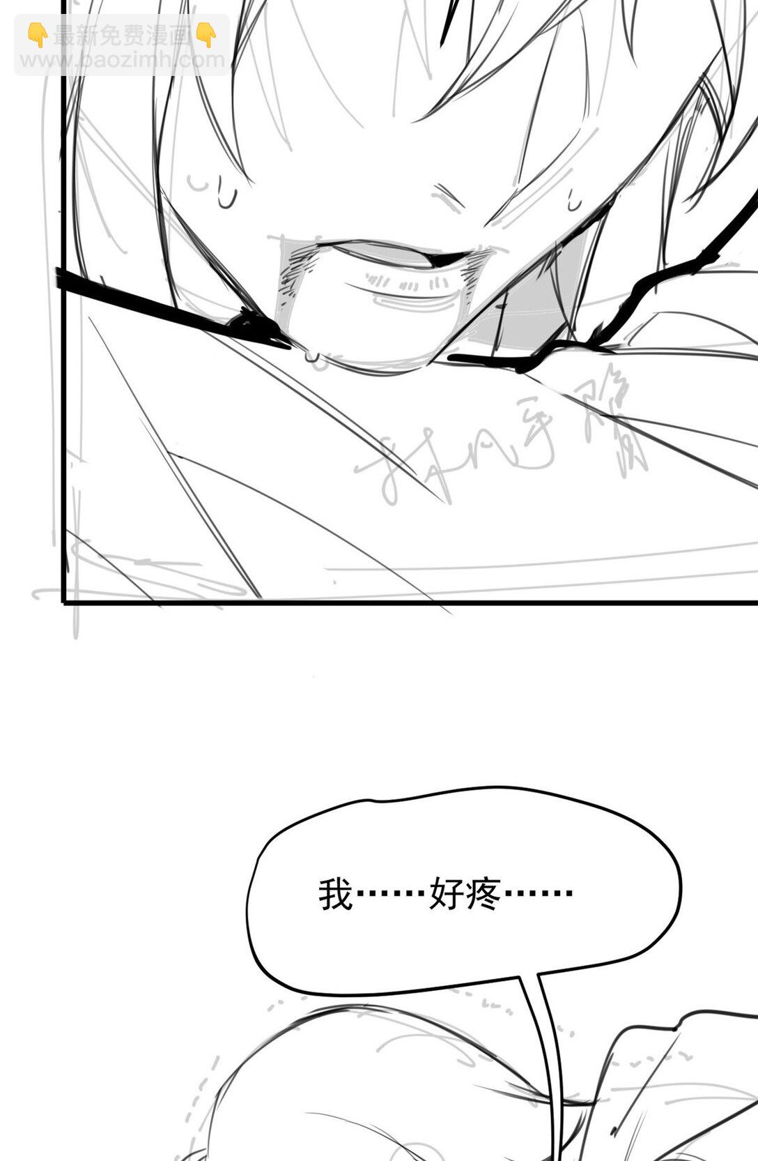 249 老张的表，林凡的恶-第254话