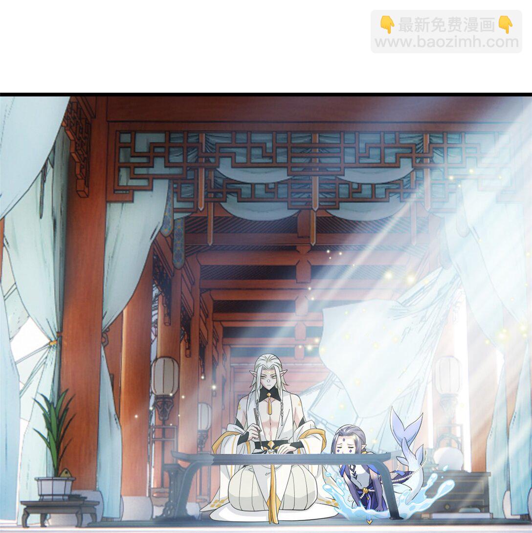 253 林凡濒死，蹭蹭萌龙-第258话